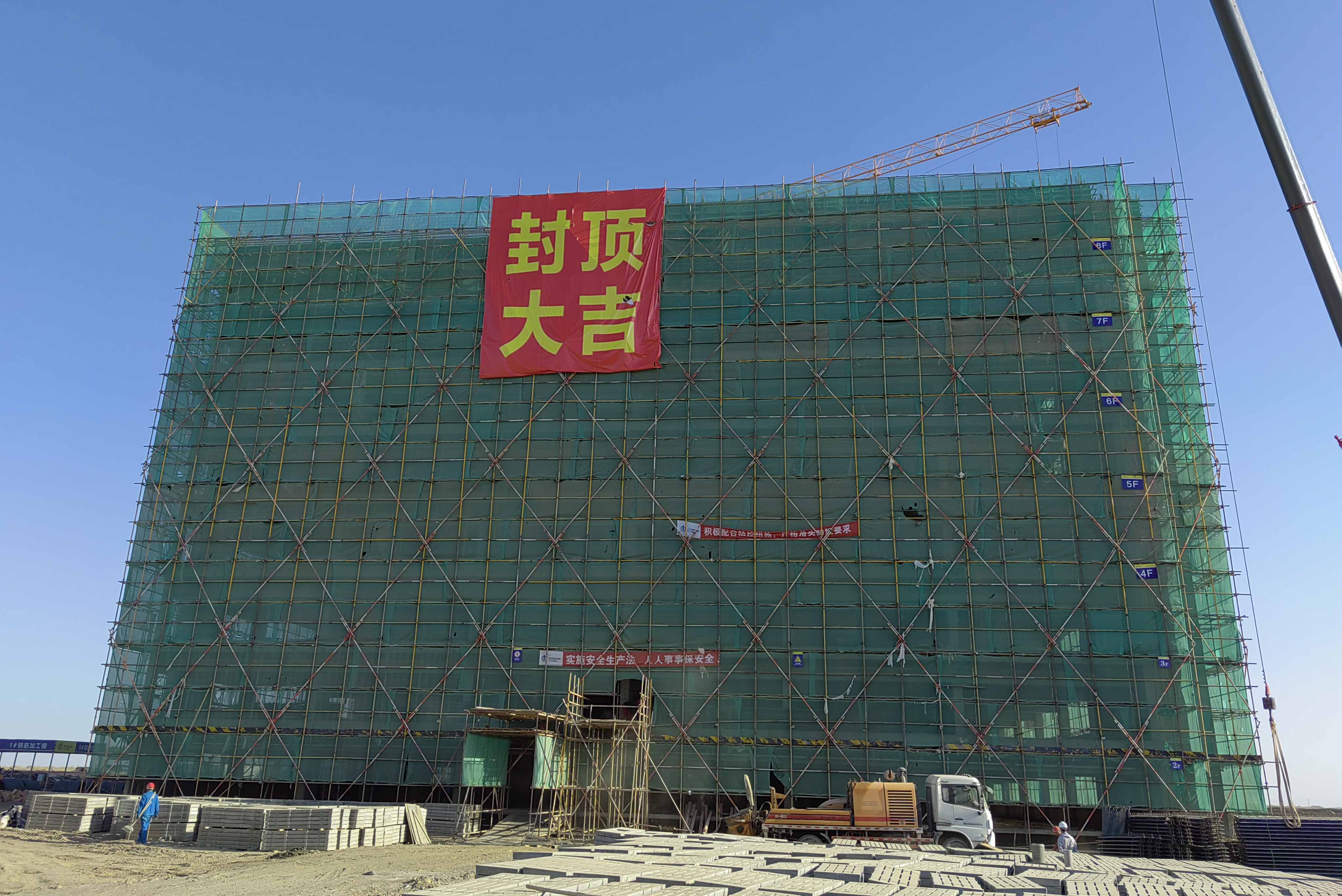 1665192797116964.jpg 現(xiàn)場.jpg